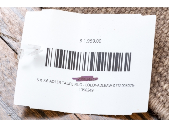 Hand Woven Wool Geometric Carpet, 7'-5