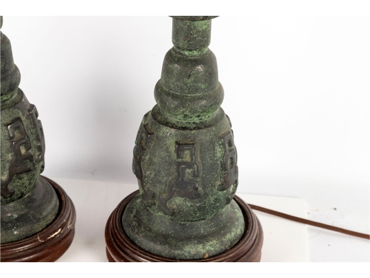 Pair Of Asian-Style Verdigris Metal Table Lamps