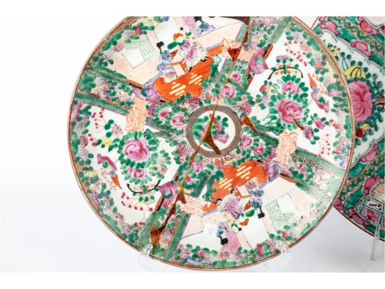 Grouping Of Chinese Famille Rose Porcelain Plates And Bowls
