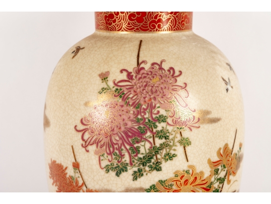 Andrea By Sadek Floral Chinese Porcelain Vase