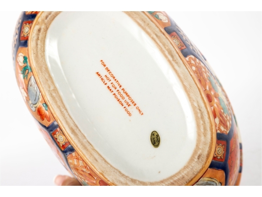 Chinese Imari-Style Decorative Bowl