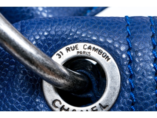 Chanel Striking Blue Purple Glazed Caviar Leather Coco Rider Flap Hobo