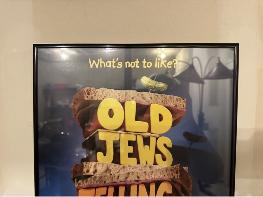 Group Of Six Framed Musical Posters Including Signed Penn & Teller