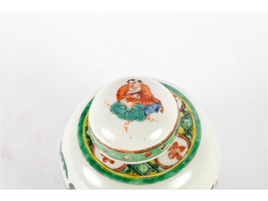 Chinese Famille Verte Ginger Jar