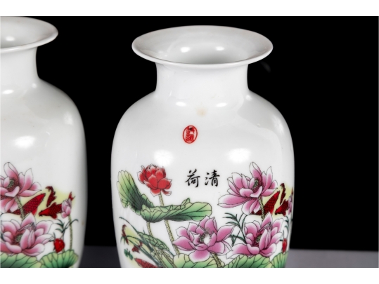 Pair Of Chinese Porcelain Vases With Lotus And Koi Design