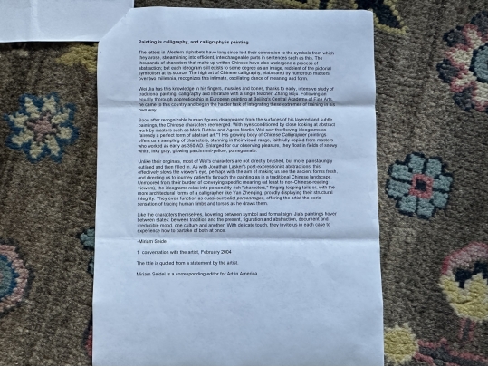 Wei Jia (b. 1957, Chinese-American) Mixed Media On Canvas