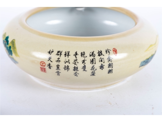 Chinese Republic Period Yellow-Ground Low Bowl
