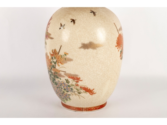 Andrea By Sadek Floral Chinese Porcelain Vase