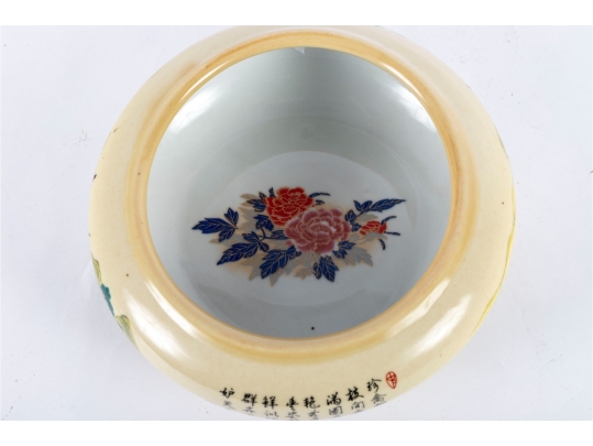 Chinese Republic Period Yellow-Ground Low Bowl