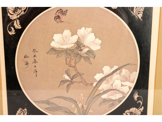 Pair Of Framed Chinese Floral/Butterfly Prints