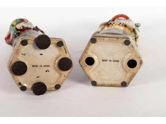 Vintage 15” Chinese Porcelain Emperor Statues