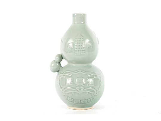 Chinese Celadon Double Gourd Porcelain Bottle