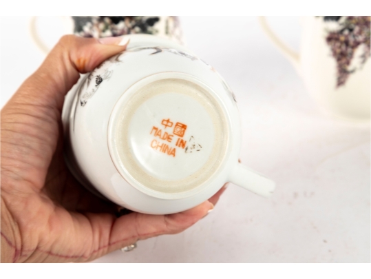 Grouping Of Three Chinese Porcelain Lidded Tea Mugs