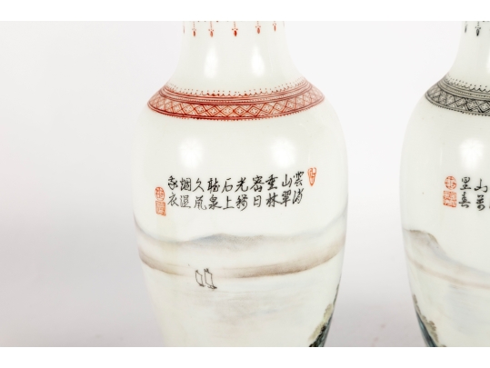 Pair Of Chinese Porcelain Vases