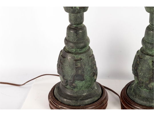 Pair Of Asian-Style Verdigris Metal Table Lamps