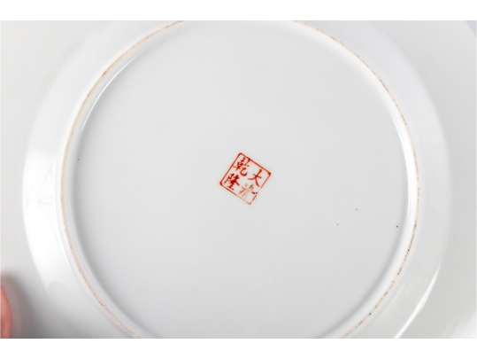 Set Of Four Chinese Rose Medallion Porcelain Plates