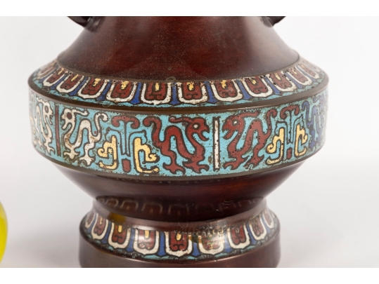 Chinese Archaic-Style Brass And Cloisonné Enamel Hu Vase