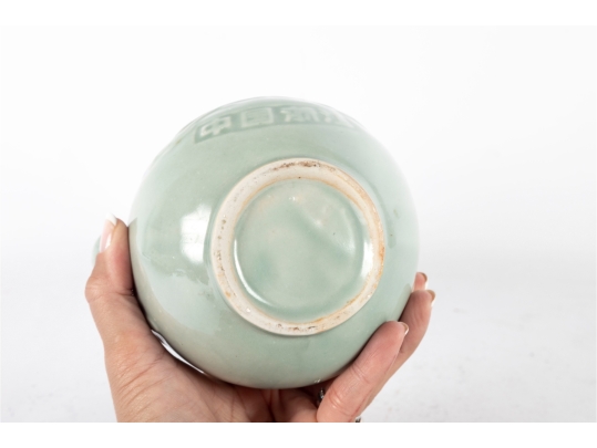 Chinese Celadon Double Gourd Porcelain Bottle