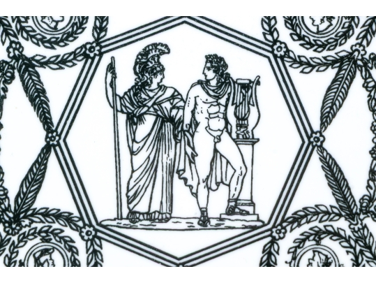 Vintage Fornasetti Neoclassical Decorated Plate