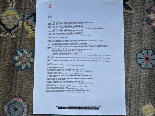 Wei Jia (b. 1957, Chinese-American) Mixed Media On Canvas