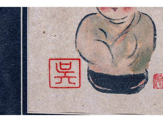 Asian Watercolor On Paper, Cheerful Infant