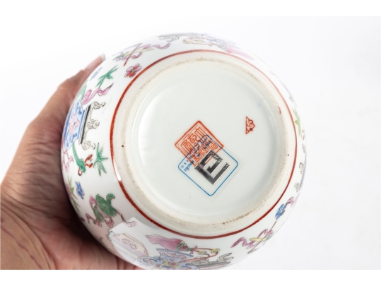 Chinese Hand-Painted Enamel Porcelain Ginger Jar