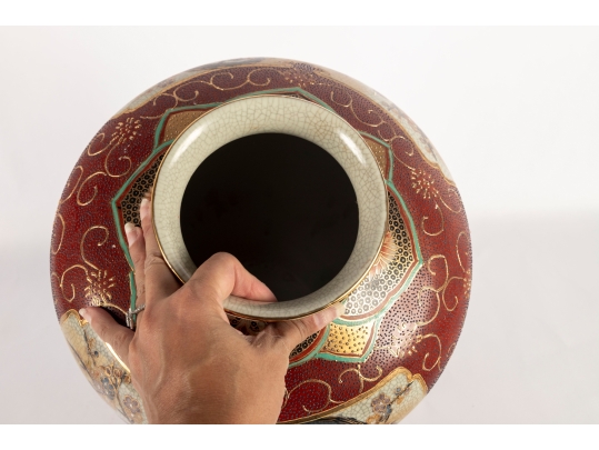 Vintage Chinese Satsuma Style Enameled Vase 