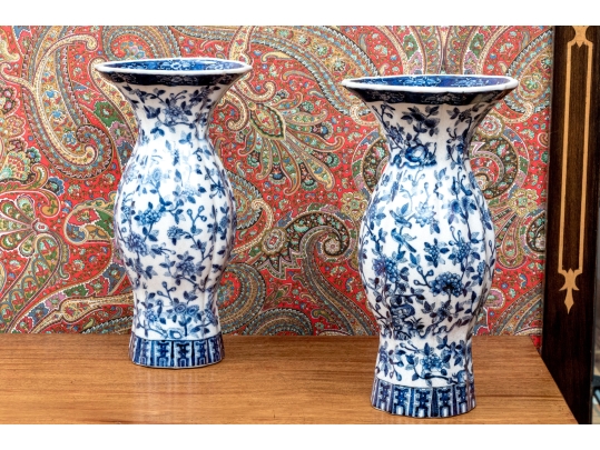 Pair Of Decorative Blue And White Porcelain Vases