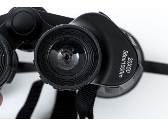 Ronhan 20 X 50 56m/1000m