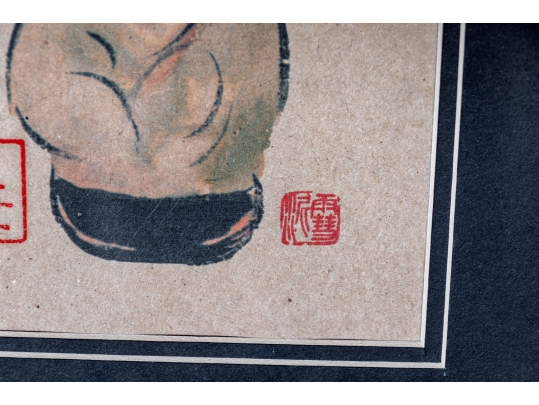 Asian Watercolor On Paper, Cheerful Infant