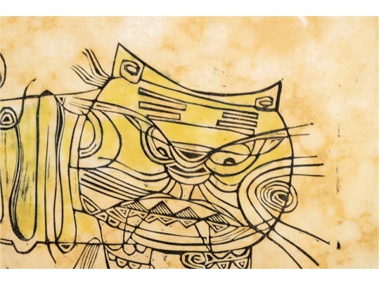 Wu Hao (Chinese-Taiwanese, B. 1932) Abstract Cat Lithograph, 1963