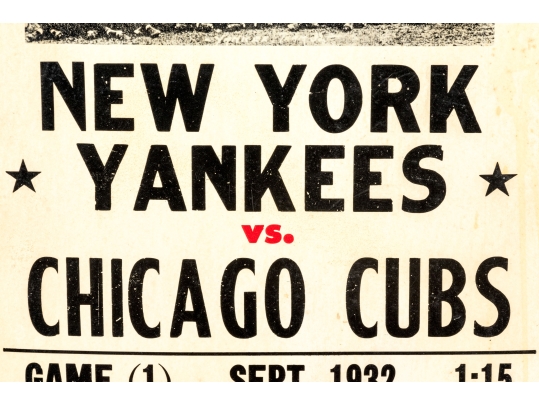 Collection Of Four Antique And Vintage Major League Baseball Posters With 1951 Pennant Poster