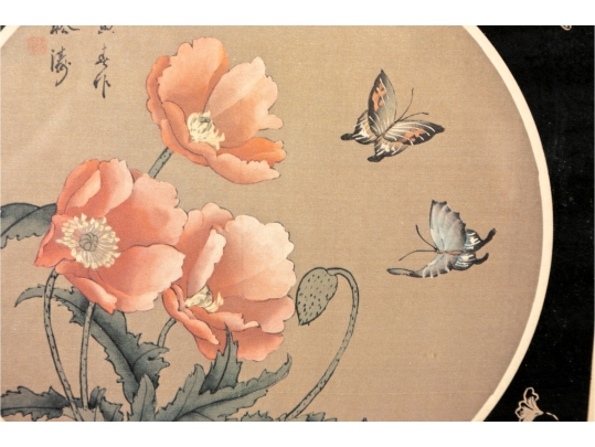Pair Of Framed Chinese Floral/Butterfly Prints