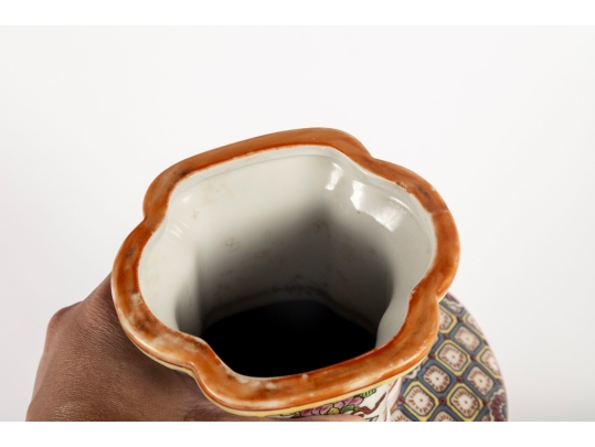 Chinese Famille Rose Porcelain Vase With Qianlong Mark