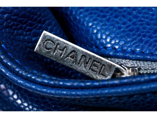 Chanel Striking Blue Purple Glazed Caviar Leather Coco Rider Flap Hobo