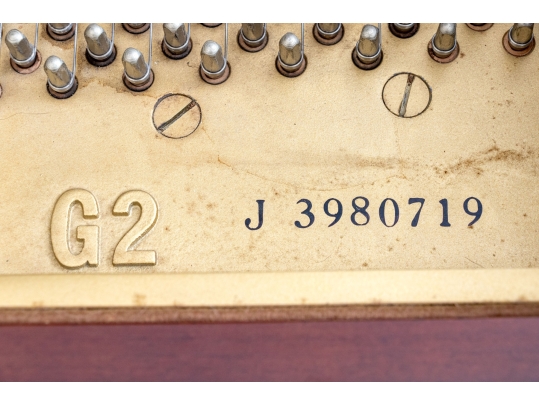 Yamaha G2 Baby Grand Piano