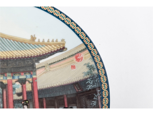 Set Of Three Imperial Jingdezhen “Forbidden City” Porcelain Collector Plates