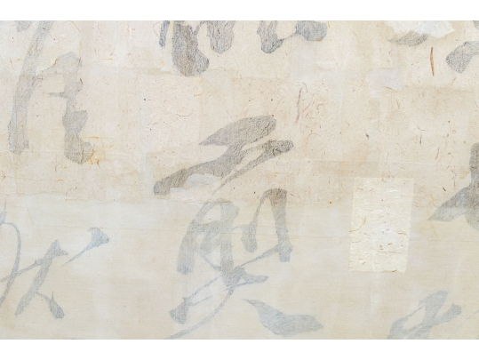 Wei Jia (b. 1957, Chinese-American) Mixed Media On Canvas