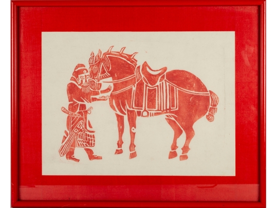 Chinese Vintage Framed Stone Rubbing Scroll Depicting A Warrior