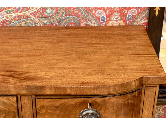 Quality Mahogany Georgian Style Sideboard