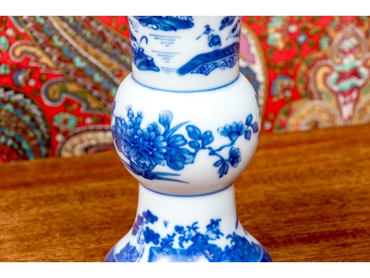 Pair Of Mottahedah 