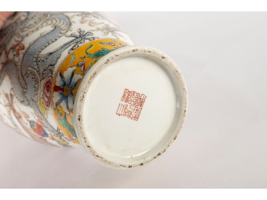Reproduction Qianlong Rose Famille Porcelain Vase