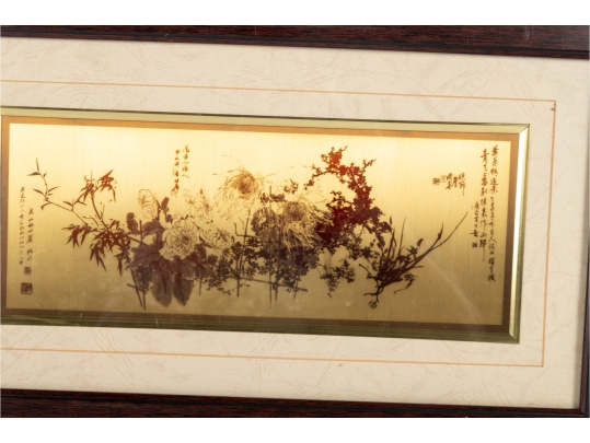 Framed Asian Etched Metal Artwork Of Chrysanthemums