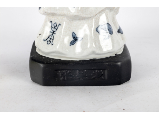 Chinese Blue And White Porcelain Elder Figurine