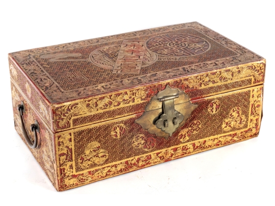 Antique Chinese Red And Gilt Lacquered Wood Storage Box With Brass Hardware