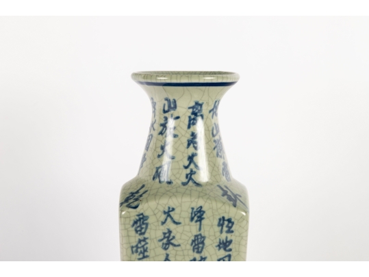 Decorative Chinese Blue And White Porcelain Vase