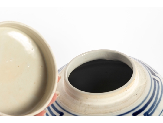 Antique Porcelain Double Happiness Ginger Jar