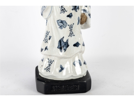 Chinese Blue And White Porcelain Elder Figurine
