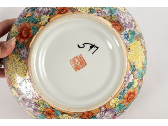 Chinese Famille Rose Floral Bowl
