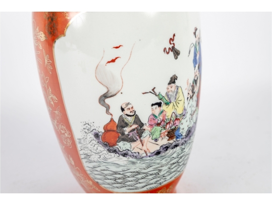 Chinese Famille Rose Porcelain Vase With Immortal Figures